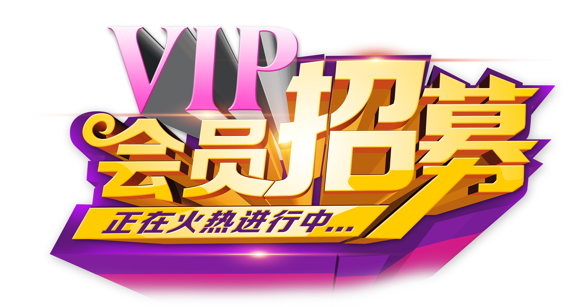 第五人格采訪，回應四抓瘋狂玩梗，看過三遍才能懂得內涵.幻灯片